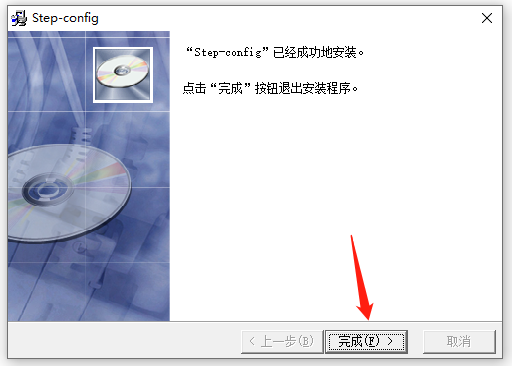 【收藏篇】脉冲型驱动器软件使用手册